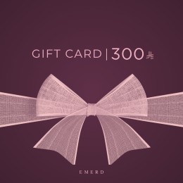 قسيمة إهداء بـ300 ريال