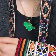 مجموعة يوم التأسيس